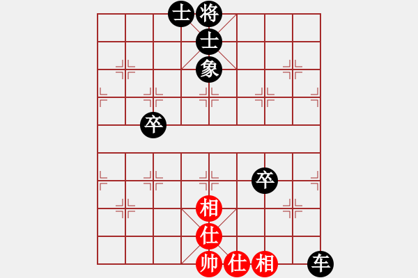 象棋棋譜圖片：603局 B00- 中炮局-法正(1950) 先負(fù) 小蟲引擎23層(2659) - 步數(shù)：134 