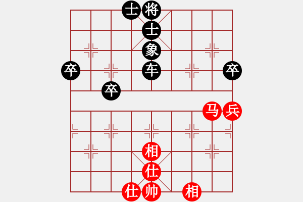 象棋棋譜圖片：603局 B00- 中炮局-法正(1950) 先負(fù) 小蟲引擎23層(2659) - 步數(shù)：80 