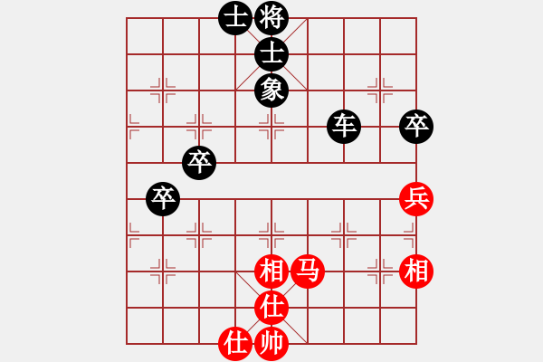 象棋棋譜圖片：603局 B00- 中炮局-法正(1950) 先負(fù) 小蟲引擎23層(2659) - 步數(shù)：90 