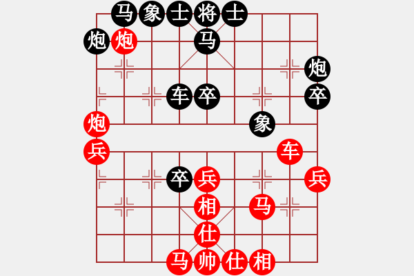 象棋棋譜圖片：下山王(地煞)-負(fù)-緣份戰(zhàn)神一(電神) - 步數(shù)：50 