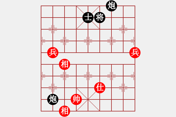 象棋棋譜圖片：王清同(6段)-負(fù)-庫(kù)爾勒棋王(5段) - 步數(shù)：110 