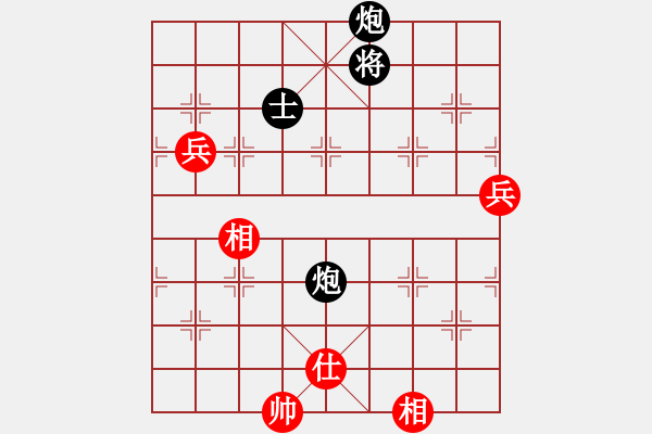 象棋棋譜圖片：王清同(6段)-負(fù)-庫(kù)爾勒棋王(5段) - 步數(shù)：120 