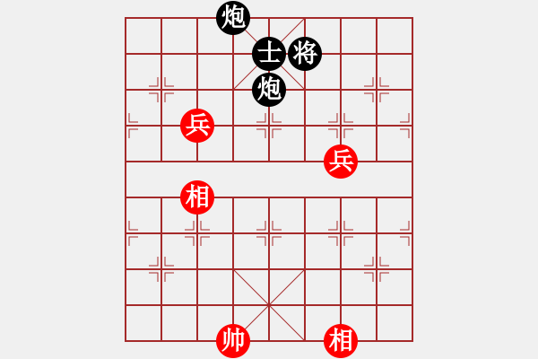 象棋棋譜圖片：王清同(6段)-負(fù)-庫(kù)爾勒棋王(5段) - 步數(shù)：130 