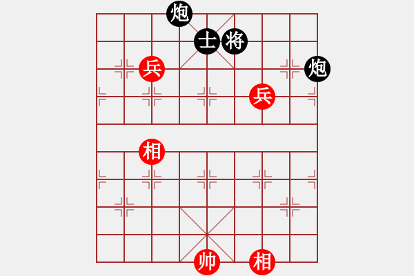 象棋棋譜圖片：王清同(6段)-負(fù)-庫(kù)爾勒棋王(5段) - 步數(shù)：140 