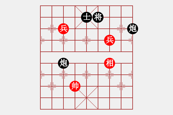 象棋棋譜圖片：王清同(6段)-負(fù)-庫(kù)爾勒棋王(5段) - 步數(shù)：150 