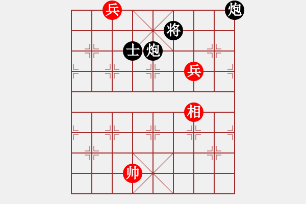 象棋棋譜圖片：王清同(6段)-負(fù)-庫(kù)爾勒棋王(5段) - 步數(shù)：160 