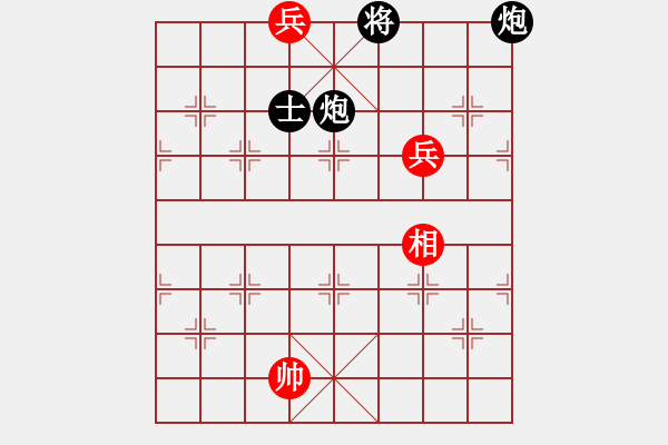 象棋棋譜圖片：王清同(6段)-負(fù)-庫(kù)爾勒棋王(5段) - 步數(shù)：162 