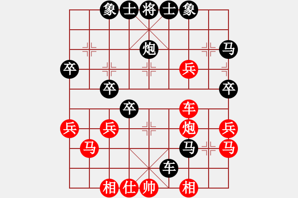 象棋棋譜圖片：劍氣以金鉤應(yīng)仙人 - 步數(shù)：46 