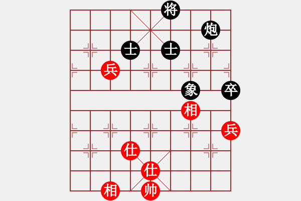 象棋棋譜圖片：將帥無情(5段)-負(fù)-風(fēng)的傳奇(6段) - 步數(shù)：100 