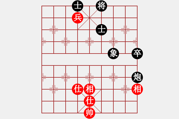 象棋棋譜圖片：將帥無情(5段)-負(fù)-風(fēng)的傳奇(6段) - 步數(shù)：110 