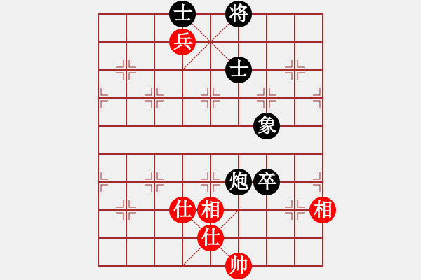 象棋棋譜圖片：將帥無情(5段)-負(fù)-風(fēng)的傳奇(6段) - 步數(shù)：120 