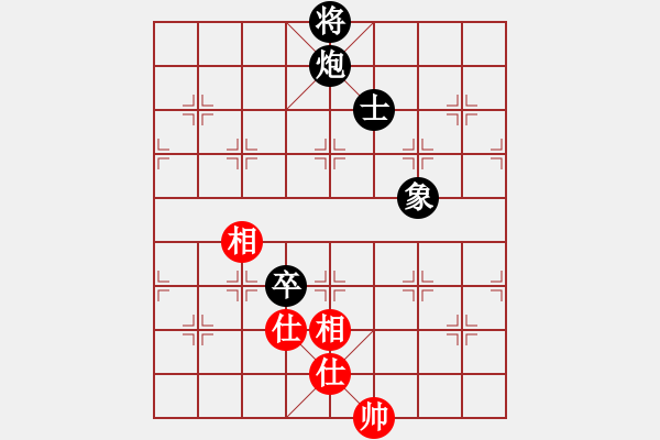 象棋棋譜圖片：將帥無情(5段)-負(fù)-風(fēng)的傳奇(6段) - 步數(shù)：140 