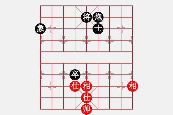 象棋棋譜圖片：將帥無情(5段)-負(fù)-風(fēng)的傳奇(6段) - 步數(shù)：160 