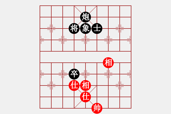 象棋棋譜圖片：將帥無情(5段)-負(fù)-風(fēng)的傳奇(6段) - 步數(shù)：180 