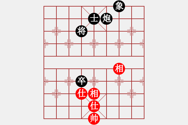 象棋棋譜圖片：將帥無情(5段)-負(fù)-風(fēng)的傳奇(6段) - 步數(shù)：190 