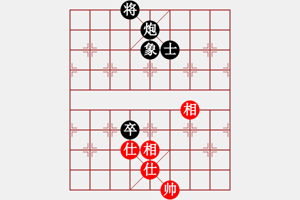 象棋棋譜圖片：將帥無情(5段)-負(fù)-風(fēng)的傳奇(6段) - 步數(shù)：200 