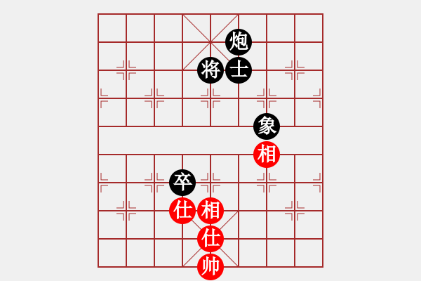 象棋棋譜圖片：將帥無情(5段)-負(fù)-風(fēng)的傳奇(6段) - 步數(shù)：210 