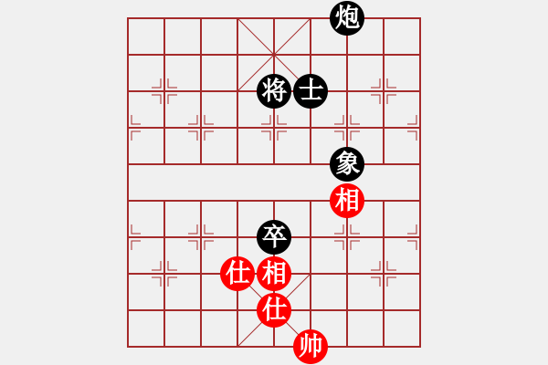 象棋棋譜圖片：將帥無情(5段)-負(fù)-風(fēng)的傳奇(6段) - 步數(shù)：220 