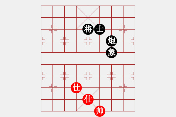 象棋棋譜圖片：將帥無情(5段)-負(fù)-風(fēng)的傳奇(6段) - 步數(shù)：230 