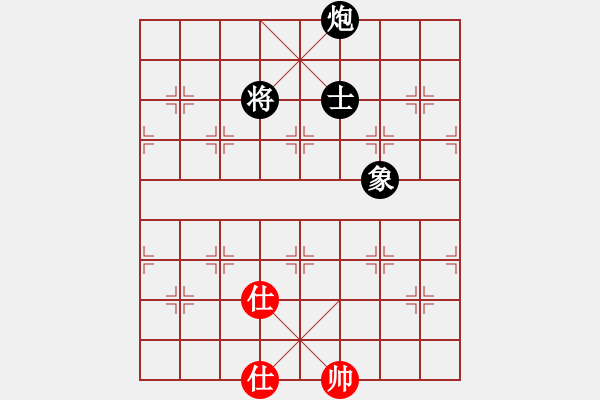 象棋棋譜圖片：將帥無情(5段)-負(fù)-風(fēng)的傳奇(6段) - 步數(shù)：240 