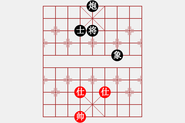 象棋棋譜圖片：將帥無情(5段)-負(fù)-風(fēng)的傳奇(6段) - 步數(shù)：260 