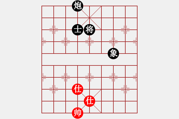 象棋棋譜圖片：將帥無情(5段)-負(fù)-風(fēng)的傳奇(6段) - 步數(shù)：262 