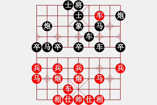 象棋棋譜圖片：放任時(shí)光(電神)-和-新奇兵測(cè)試(9星)五七炮互進(jìn)三兵對(duì)屏風(fēng)馬邊卒右馬外盤河 紅左橫車對(duì)黑飛右象 - 步數(shù)：40 