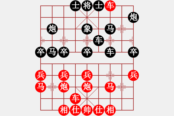 象棋棋譜圖片：放任時(shí)光(電神)-和-新奇兵測(cè)試(9星)五七炮互進(jìn)三兵對(duì)屏風(fēng)馬邊卒右馬外盤河 紅左橫車對(duì)黑飛右象 - 步數(shù)：50 