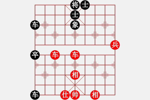 象棋棋譜圖片：易城(2段)-和-songzaiyi(4段) - 步數(shù)：100 