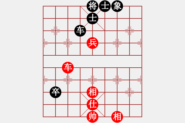 象棋棋譜圖片：易城(2段)-和-songzaiyi(4段) - 步數(shù)：120 