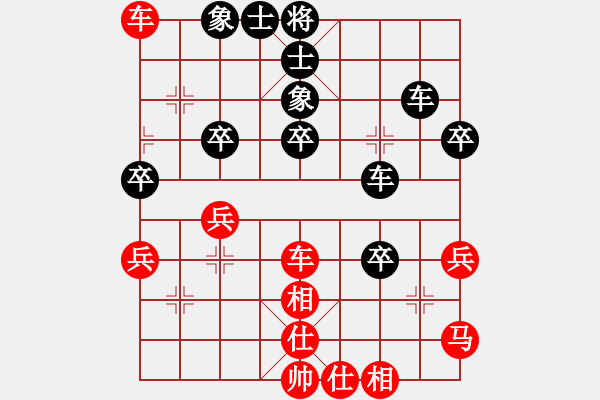 象棋棋譜圖片：易城(2段)-和-songzaiyi(4段) - 步數(shù)：60 