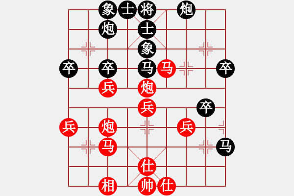 象棋棋譜圖片：任我行大師(6星)-負(fù)-哥哥你錯(cuò)了(7星) - 步數(shù)：50 