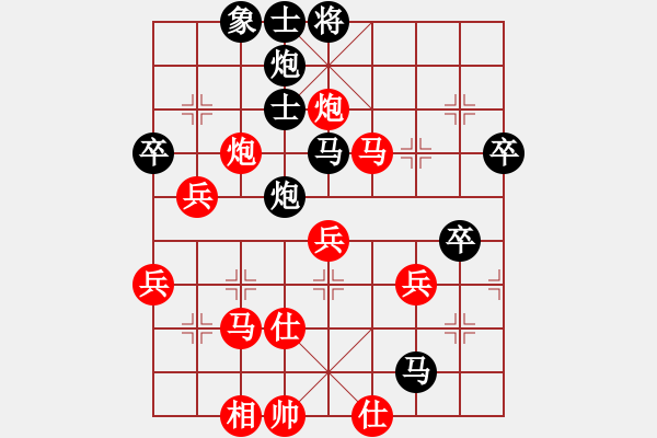 象棋棋譜圖片：任我行大師(6星)-負(fù)-哥哥你錯(cuò)了(7星) - 步數(shù)：60 