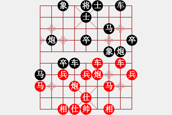 象棋棋譜圖片：JJ5 - 步數(shù)：40 