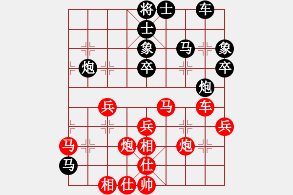 象棋棋譜圖片：JJ5 - 步數(shù)：50 