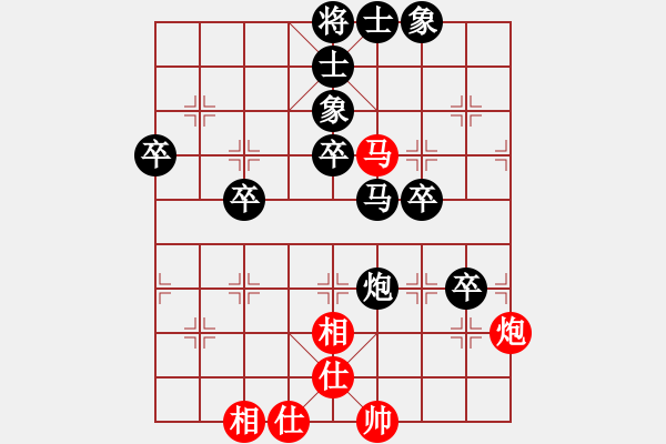 象棋棋譜圖片：806局 B05- 中炮對(duì)進(jìn)左馬-法正(1950) 先負(fù) 小蟲(chóng)引擎23層(2726) - 步數(shù)：50 