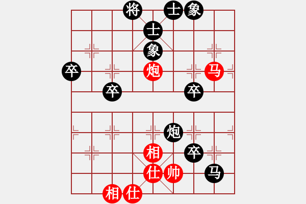 象棋棋譜圖片：806局 B05- 中炮對(duì)進(jìn)左馬-法正(1950) 先負(fù) 小蟲(chóng)引擎23層(2726) - 步數(shù)：60 