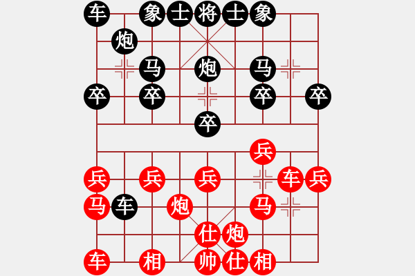 象棋棋譜圖片：天天AI競賽黃圣先Ai1-2先負(fù)太守棋狂Ai1-32020·1·19 - 步數(shù)：20 