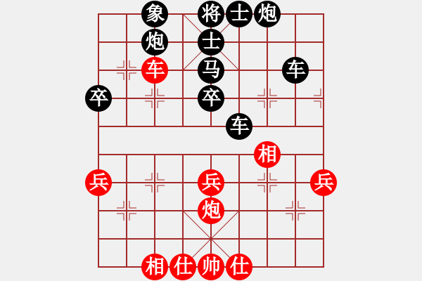 象棋棋譜圖片：qqssjjww(3級)-負(fù)-慢慢走(2級) - 步數(shù)：60 