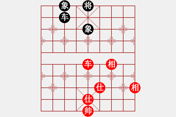 象棋棋譜圖片：沂蒙棋手(無極)-負-劍鋒真入鞘(風(fēng)魔) - 步數(shù)：190 