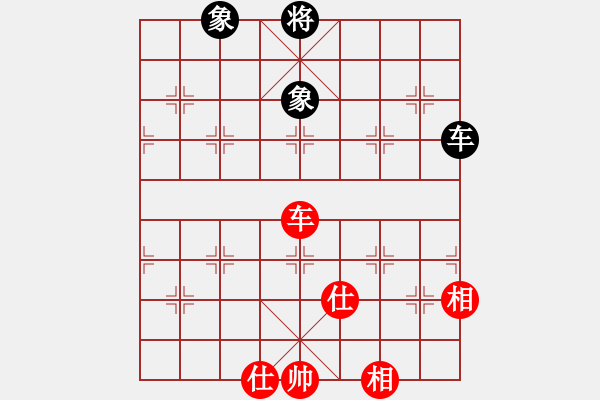 象棋棋譜圖片：沂蒙棋手(無極)-負-劍鋒真入鞘(風(fēng)魔) - 步數(shù)：200 