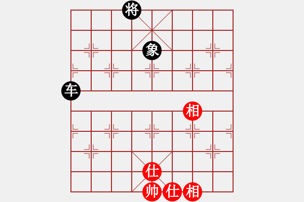 象棋棋譜圖片：沂蒙棋手(無極)-負-劍鋒真入鞘(風(fēng)魔) - 步數(shù)：320 