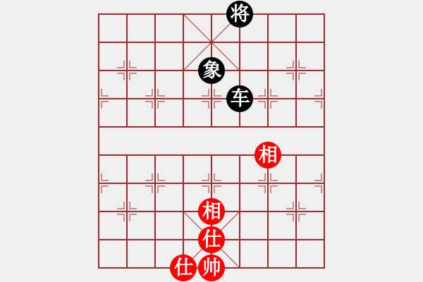 象棋棋譜圖片：沂蒙棋手(無極)-負-劍鋒真入鞘(風(fēng)魔) - 步數(shù)：378 