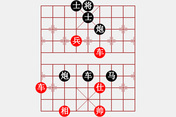 象棋棋譜圖片：文萊 余祖望 勝 芬蘭 朱尼．托羅能 - 步數(shù)：120 