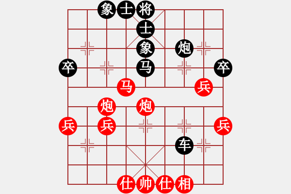 象棋棋譜圖片：chengao(9級(jí))-負(fù)-噸刀利件(8級(jí)) - 步數(shù)：50 