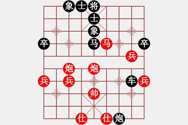 象棋棋譜圖片：chengao(9級(jí))-負(fù)-噸刀利件(8級(jí)) - 步數(shù)：60 