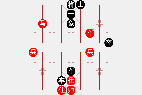 象棋棋譜圖片：安徽洪荒大陸棋社新手入門(mén)先負(fù)太守棋狂2017·9·27 - 步數(shù)：60 