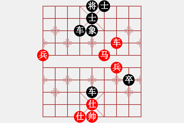 象棋棋譜圖片：安徽洪荒大陸棋社新手入門(mén)先負(fù)太守棋狂2017·9·27 - 步數(shù)：70 