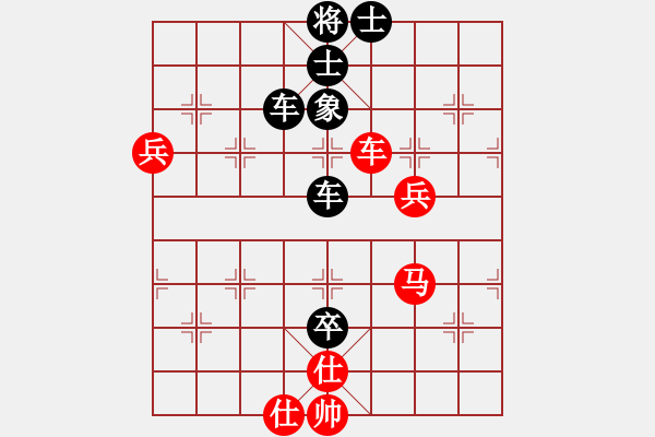 象棋棋譜圖片：安徽洪荒大陸棋社新手入門(mén)先負(fù)太守棋狂2017·9·27 - 步數(shù)：80 