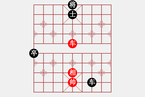 象棋棋譜圖片：思維逆反的順象 對思維的考驗 - 步數(shù)：120 